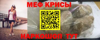 герыч Кингисепп