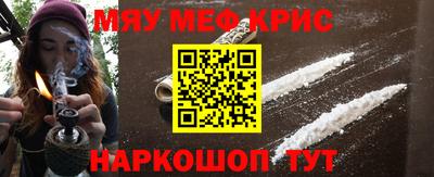 альфа пвп Кимры