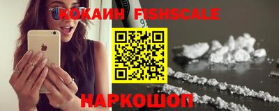 MDMA Кинель