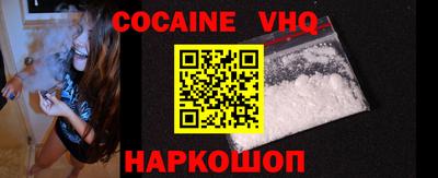 MDMA Кинель