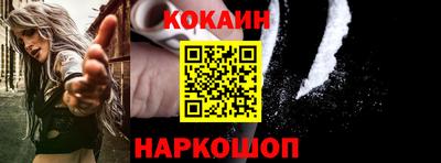 герыч Кингисепп