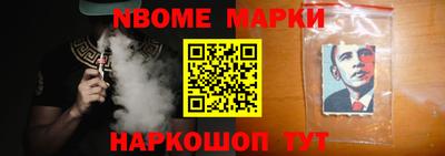 MDMA Кинель