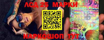 MDMA Кинель