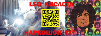 MDMA Кинель