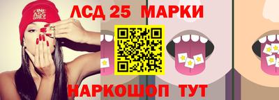 альфа пвп Кимры