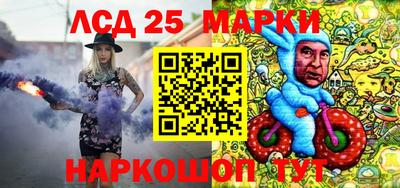 MDMA Кинель