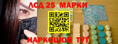 альфа пвп Кимры