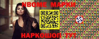 герыч Кингисепп