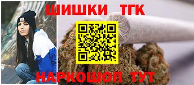 альфа пвп Кимры