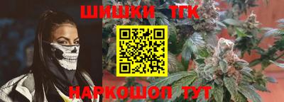 герыч Кингисепп