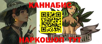 альфа пвп Кимры