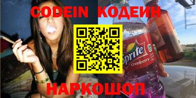герыч Кингисепп