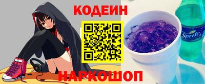 герыч Кингисепп