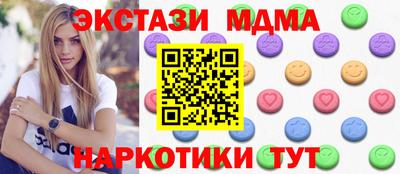 герыч Кингисепп