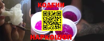 MDMA Кинель