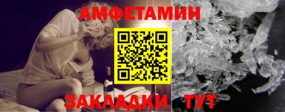 альфа пвп Кимры
