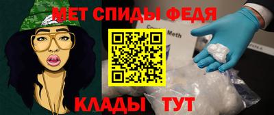 MDMA Кинель