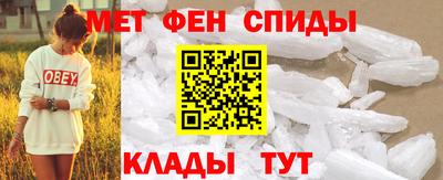 альфа пвп Кимры