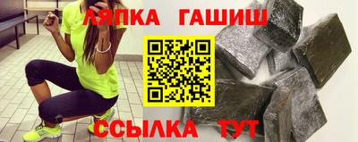 альфа пвп Кимры