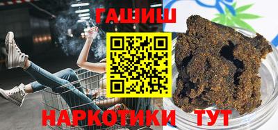 герыч Кингисепп