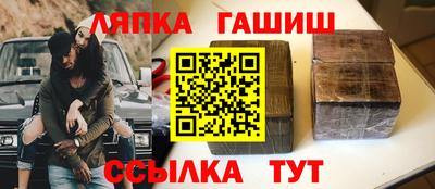 альфа пвп Кимры