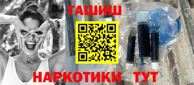 MDMA Кинель