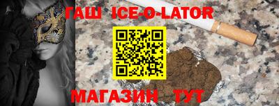 MDMA Кинель
