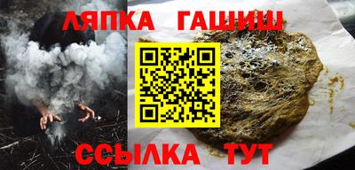 MDMA Кинель