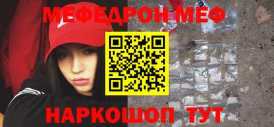герыч Кингисепп