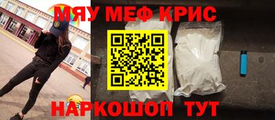 альфа пвп Кимры