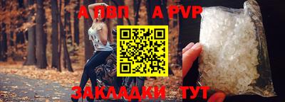 MDMA Кинель