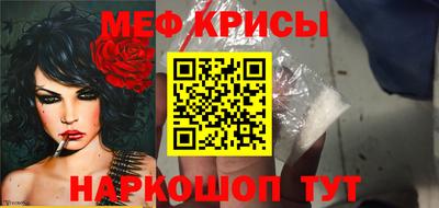 альфа пвп Кимры