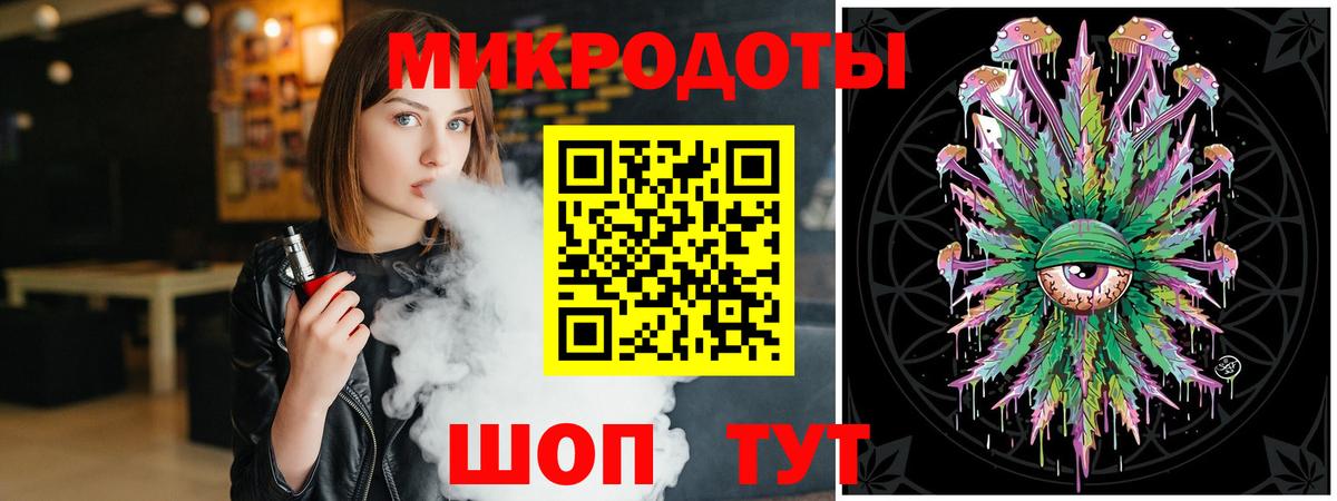 Кострома  Галлюциногенные грибы Psilocybe  Вход с VPN 
